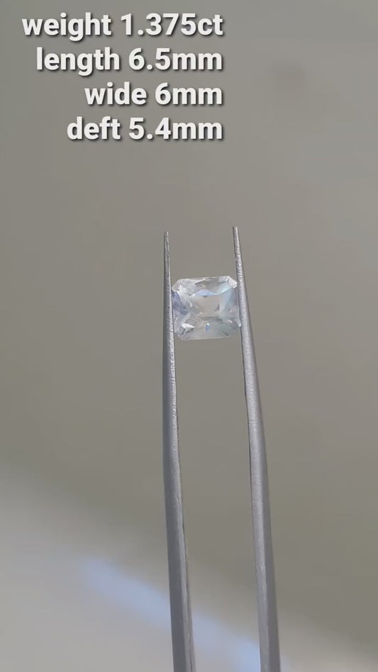 Rear Rainbow Moonstone Multicolor Glowing EH1045