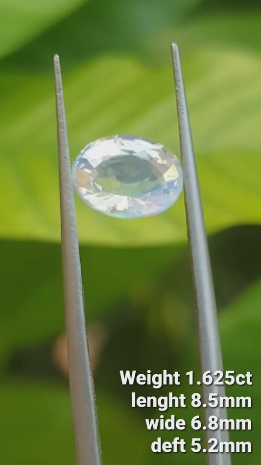 Rear Rainbow Moonstone 1.625ct
